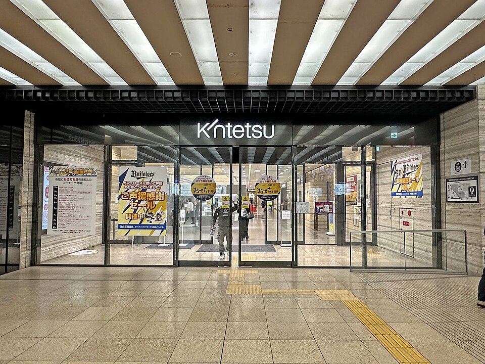 あべのハルカス近鉄本店の看板・ロゴが写った店舗写真