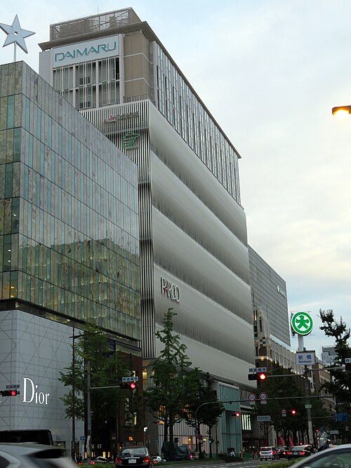 大丸心斎橋店の看板・ロゴが写った店舗写真