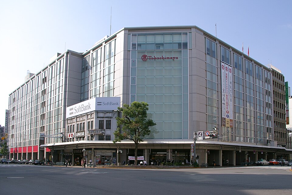 京都高島屋の看板・ロゴが写った店舗写真