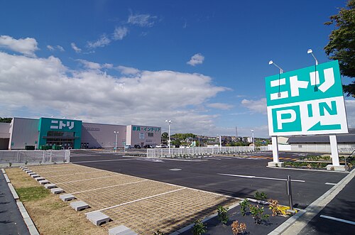 ニトリの看板・ロゴが写った店舗写真