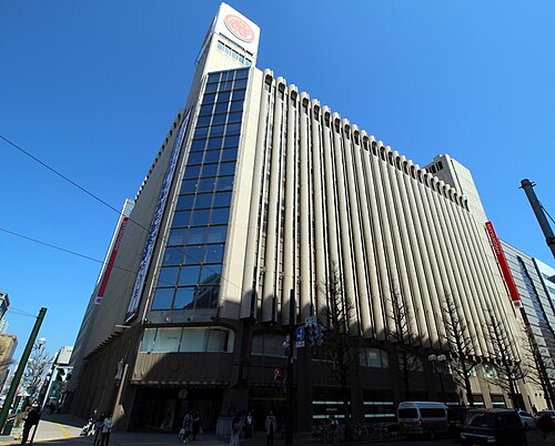 札幌三越の看板・ロゴが写った店舗写真