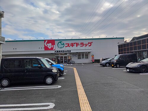 スギ薬局の看板・ロゴが写った店舗写真